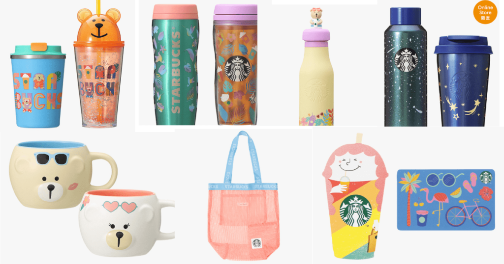 【スタバ新作グッズ】サマーグッズ2022限定＆母の日ギフトが登場！夏を先取るデザインが多数登場