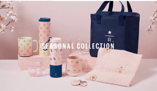 スタバ新作グッズ リザーブ店限定さくら21が登場 全種類ご紹介 スタバを楽しむ スタバ新作グッズ リザーブ店限定さくら21が登場 全種類ご紹介 スタバを楽しむ