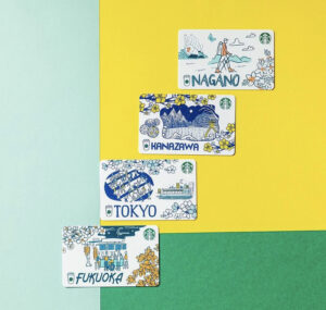 スタバご当地グッズ Been There Seriesスタバカードを全種類ご紹介 スタバを楽しむ