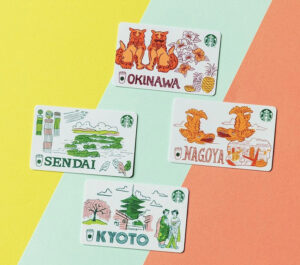 スタバご当地グッズ Been There Seriesスタバカードを全種類ご紹介 スタバを楽しむ