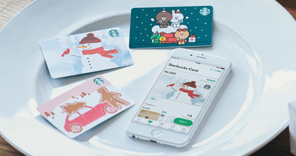スタバカード 『買い方』について解説 店舗やオンラインストア コンビニでも買える？
