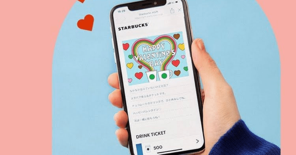 スタバ「アプリのメリット・デメリット・使い方」を徹底解説！