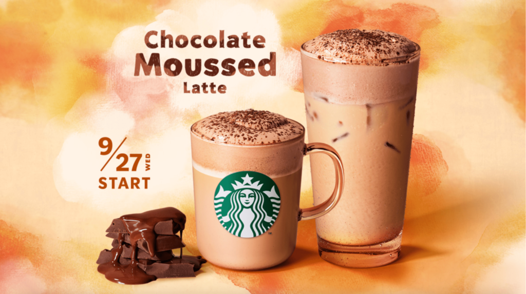 chocolate-latte2023