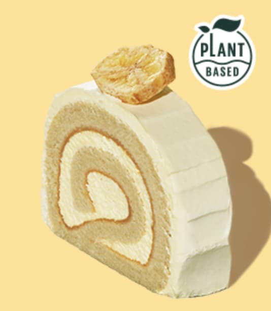 バナナの米粉ロールケーキ