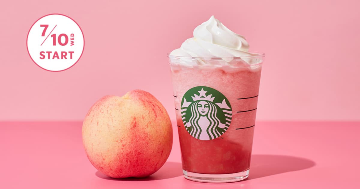 peach-frappucino2024